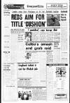 Liverpool Echo Wednesday 19 March 1980 Page 16