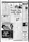 Liverpool Echo Friday 21 March 1980 Page 6