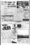 Liverpool Echo Saturday 22 March 1980 Page 3