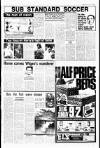 Liverpool Echo Saturday 22 March 1980 Page 20