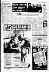 Liverpool Echo Friday 28 March 1980 Page 12
