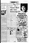 Liverpool Echo Saturday 29 March 1980 Page 5
