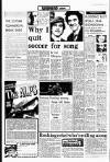 Liverpool Echo Saturday 29 March 1980 Page 7
