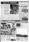 Liverpool Echo Saturday 29 March 1980 Page 17