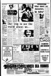 Liverpool Echo Saturday 05 April 1980 Page 7