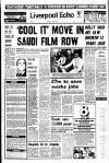 Liverpool Echo Thursday 10 April 1980 Page 1