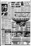 Liverpool Echo Thursday 10 April 1980 Page 7