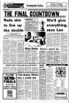 Liverpool Echo Friday 11 April 1980 Page 30