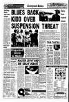 Liverpool Echo Monday 14 April 1980 Page 16