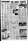 Liverpool Echo Thursday 22 May 1980 Page 36