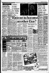 Liverpool Echo Saturday 24 May 1980 Page 7