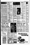 Liverpool Echo Monday 16 June 1980 Page 5