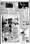 Liverpool Echo Monday 16 June 1980 Page 8