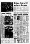 Liverpool Echo Monday 16 June 1980 Page 9