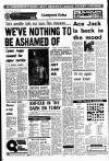 Liverpool Echo Monday 16 June 1980 Page 16