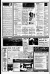 Liverpool Echo Thursday 19 June 1980 Page 5