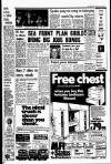 Liverpool Echo Thursday 03 July 1980 Page 3
