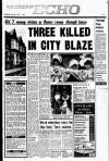 Liverpool Echo Saturday 12 July 1980 Page 1