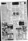 Liverpool Echo Friday 01 August 1980 Page 5