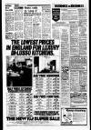 Liverpool Echo Friday 01 August 1980 Page 14