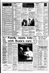 Liverpool Echo Tuesday 05 August 1980 Page 5