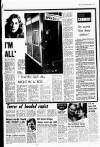 Liverpool Echo Wednesday 06 August 1980 Page 7