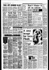 Liverpool Echo Monday 11 August 1980 Page 9