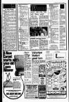 Liverpool Echo Friday 15 August 1980 Page 5