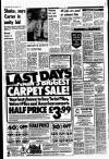 Liverpool Echo Friday 15 August 1980 Page 8