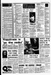 Liverpool Echo Monday 18 August 1980 Page 5