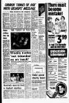 Liverpool Echo Tuesday 19 August 1980 Page 7