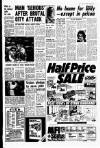 Liverpool Echo Thursday 21 August 1980 Page 7