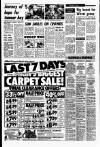 Liverpool Echo Friday 22 August 1980 Page 12