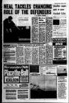 Liverpool Echo Saturday 01 November 1980 Page 17