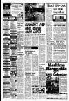 Liverpool Echo Tuesday 02 December 1980 Page 2