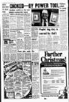 Liverpool Echo Wednesday 03 December 1980 Page 8
