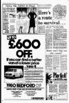 Liverpool Echo Wednesday 03 December 1980 Page 10