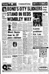 Liverpool Echo Thursday 04 December 1980 Page 26