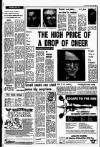Liverpool Echo Saturday 03 January 1981 Page 7