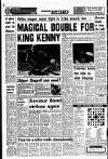 Liverpool Echo Saturday 03 January 1981 Page 12