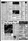 Liverpool Echo Wednesday 07 January 1981 Page 5