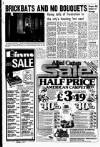 Liverpool Echo Friday 09 January 1981 Page 7