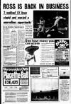 Liverpool Echo Saturday 10 January 1981 Page 17