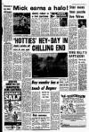 Liverpool Echo Saturday 10 January 1981 Page 23