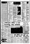 Liverpool Echo Monday 12 January 1981 Page 5