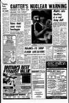Liverpool Echo Thursday 15 January 1981 Page 3