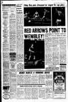 Liverpool Echo Thursday 15 January 1981 Page 23