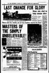 Liverpool Echo Saturday 24 January 1981 Page 3