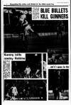 Liverpool Echo Saturday 24 January 1981 Page 5