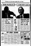 Liverpool Echo Saturday 24 January 1981 Page 12